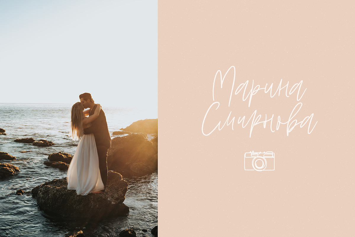 Mistique Touch Latin & Cyrillic preview 3
