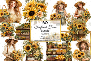 Watercolor Sunflower Farm Clipart