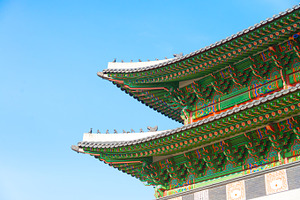 Gyeongbokgung Palace South Korea
