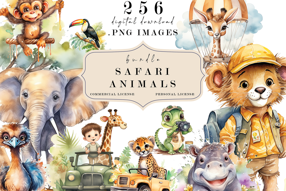 Safari Animals Watercolor Clipart, an Animal Photo by Redwood Digital Art (Photo 1 of 4)