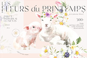 Spring Flora Farm Animals Watercolor, an Animal Illustration by Catherine Wheel (Thumbnail 20 of 22)