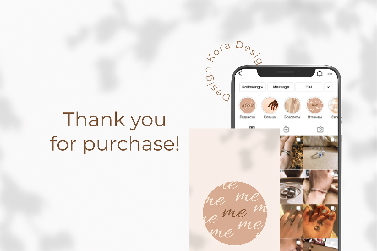 Beige Instagram Highlight Coves, a Social Media Template by DesignKora (Photo 4 of 4)