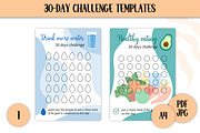 Habits Trackers Templates A4 PDF, a Stationery Template by AnnaViolet_store (Thumbnail 3 of 9)