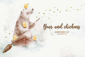 BEAR AND CHICKENS watercolor set, an Animal Illustration by erasovas