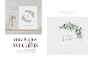 Eucalyptus Watercolor Greenery Frame, an Illustration by WalaPalette (Thumbnail 7 of 8)