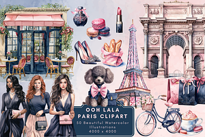 Ooh LaLa Paris Watercolor Clipart, an Illustration by NadiaTheronArt