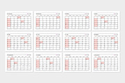 Desk Calender 2025 Design V4, a Stationery Template by twinstd (Thumbnail 2 of 3)