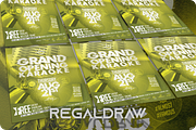 Karaoke Flyer, a Flyer Template by regalDRAW (Thumbnail 3 of 3)
