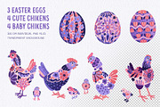 Folk Floral Easter collection, an Animal Illustration by PenguinArtStudio (Thumbnail 3 of 8)