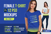 Female T-Shirt Mockups Vol 3 Part 1, a Shirt Mockup by Hi, Mock-Up! (Thumbnail 1 of 10)