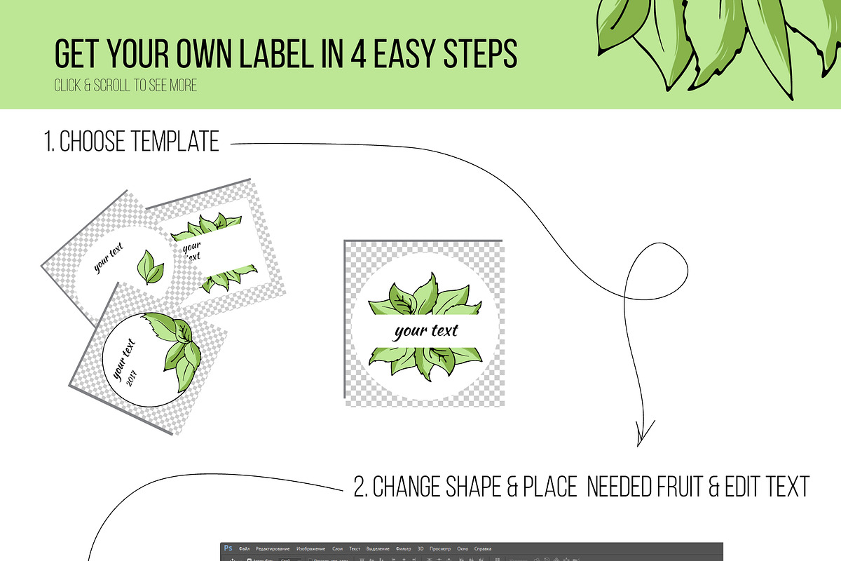 Fruit&berry clipart + label template, a Decorative Illustration by Pikovit (Photo 6 of 13)