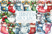 Christmas Stockings Clipart Bundle, an Illustration by SinaCreation (Thumbnail 1 of 7)