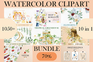 BUNDLE Watercolor clipart