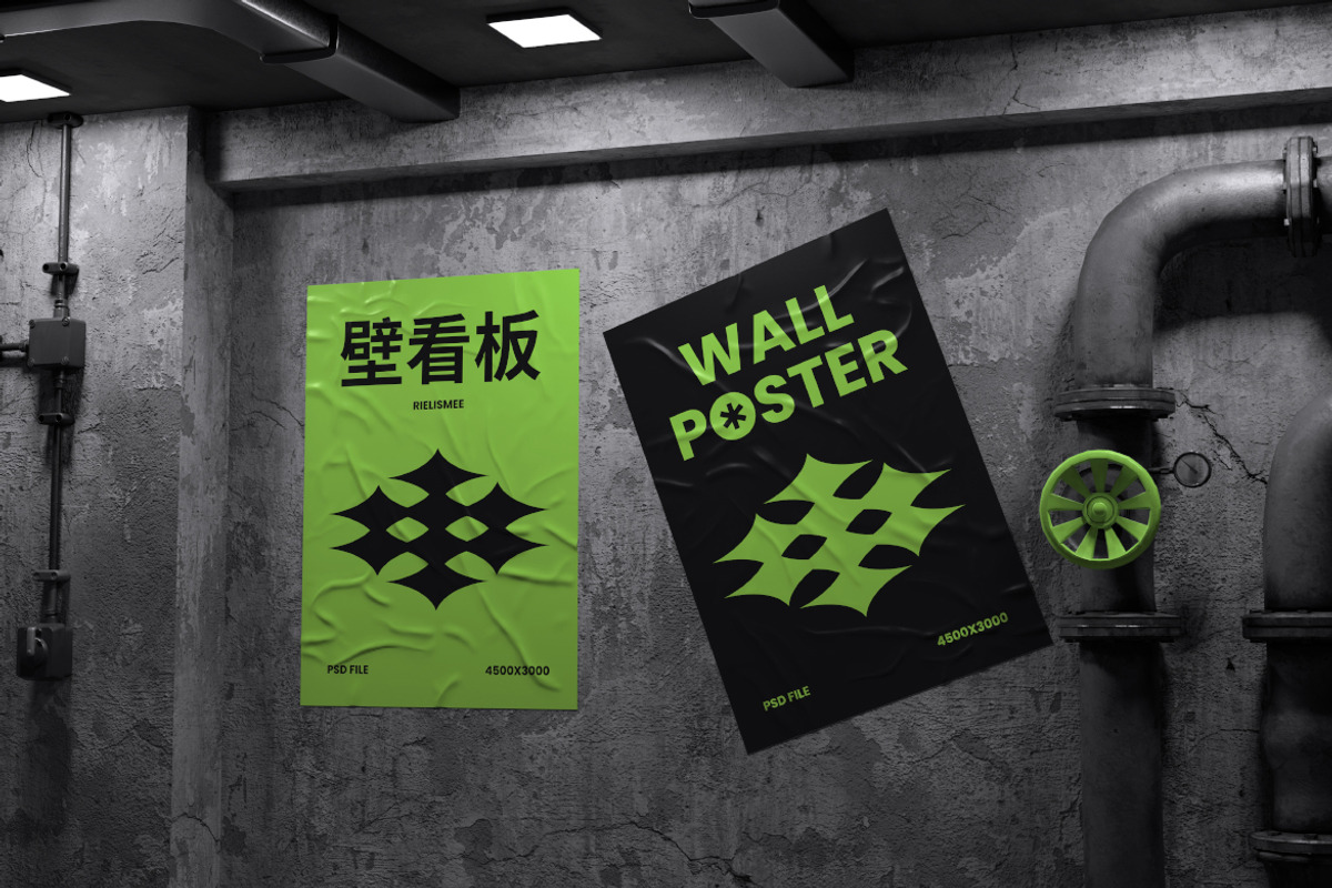 Wall Poster Mockup, an Advertising Mockup by Rielismee (Photo 2 of 5)