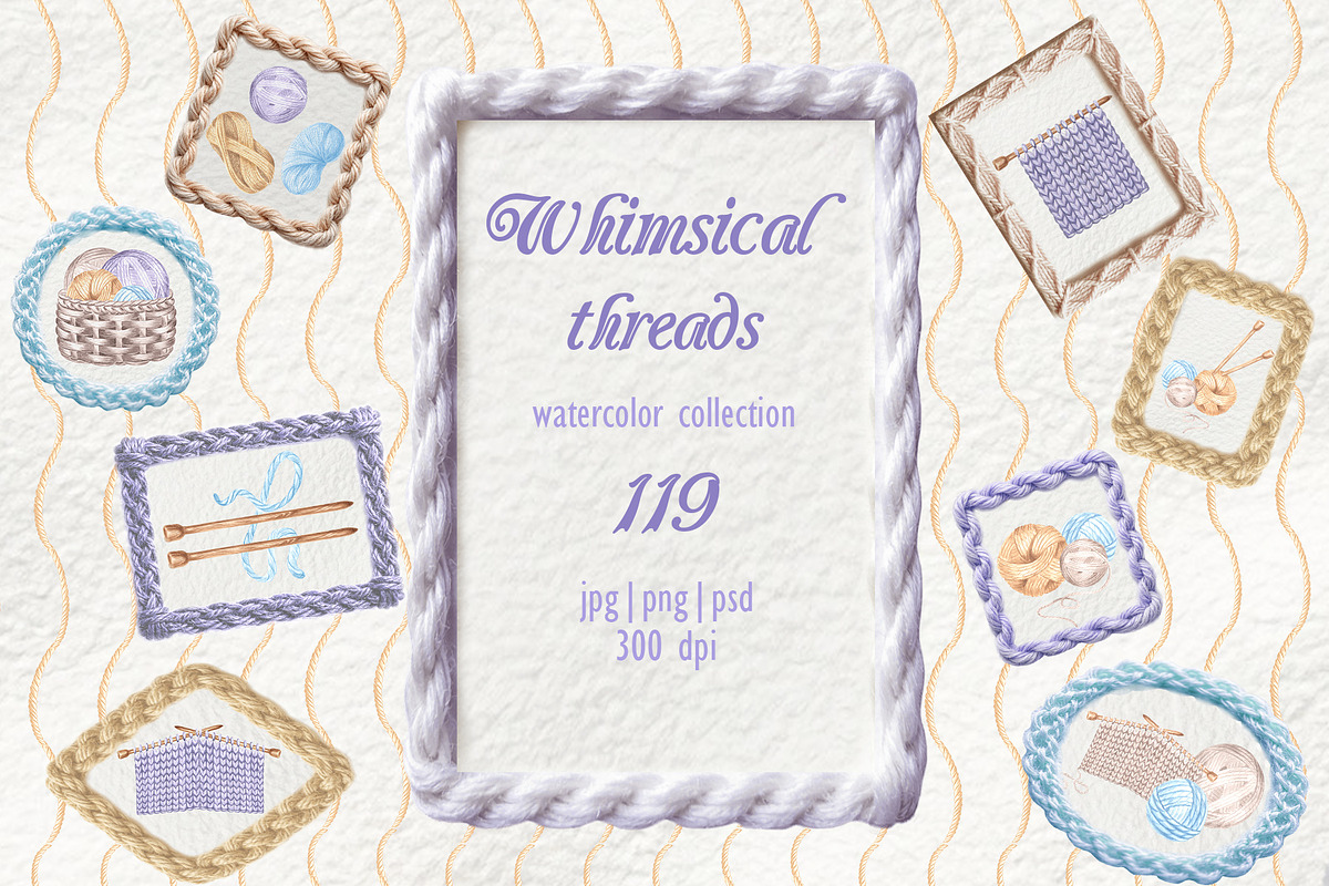 Whimsical threads watercolor clipart, a Decorative Illustration by susie-p-art (Photo 1 of 14)
