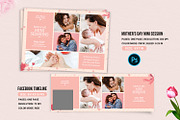 Mother's Day Mini Session, a Card Template by retrographix (Thumbnail 1 of 4)