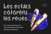 CS Quiver – Trippy Font, a Sans Serif Font by Craft Supply Co. (Thumbnail 7 of 8)