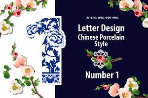 Number One Design in Chinese Style