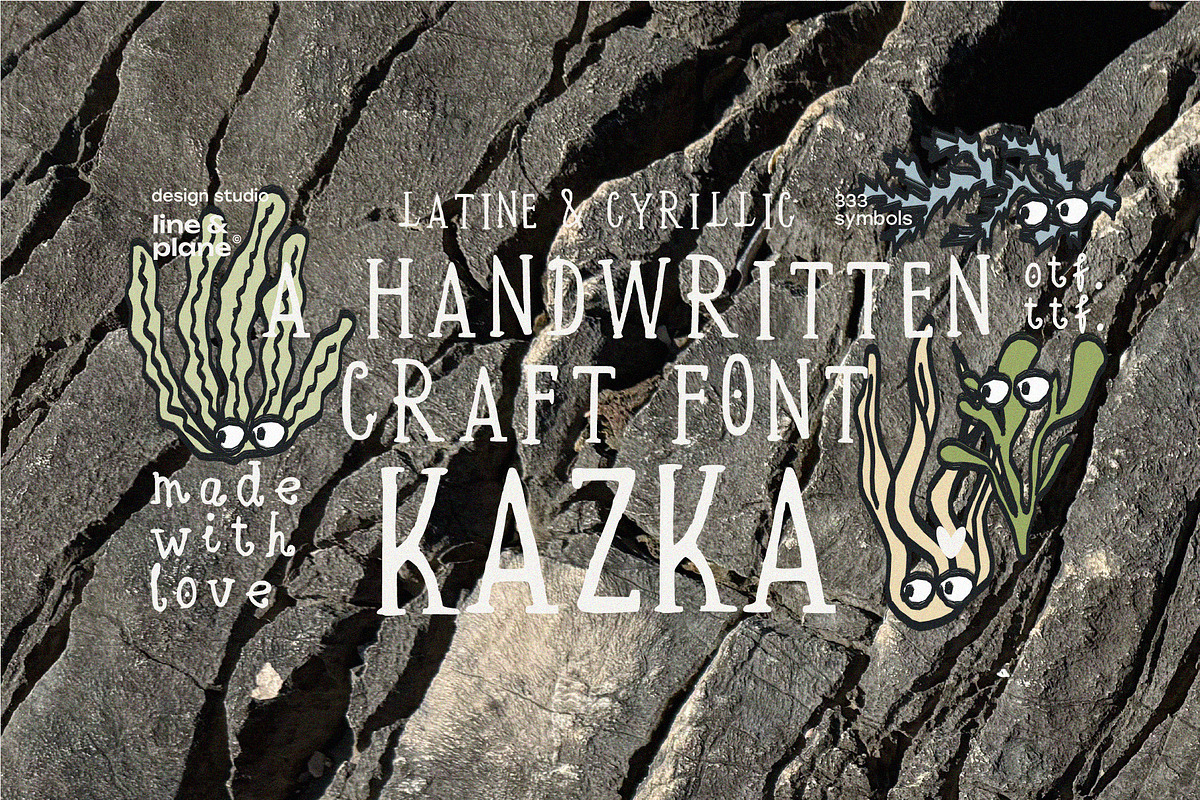 Kazka - Latine & Cyrillic Font, a Handwritten Font by line & plane (Photo 9 of 10)