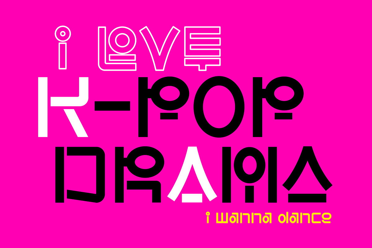 Ramyeon Street, a Symbol Font by BBtypeStudios (Photo 6 of 25)