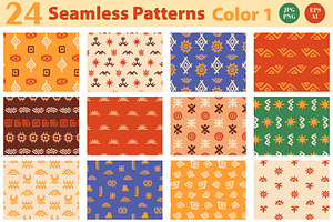 African Vector Seamless Patterns