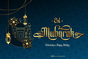 Yulltan Ramadan Typeface, a Sans Serif Font by alit design (Thumbnail 13 of 19)