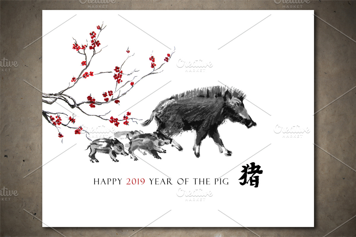 Pigs Sumi-e, an Animal Illustration by StabuLaRasa illustration (Photo 8 of 17)