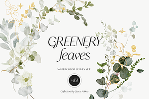 GREENERY & GOLD LEAVES watercolors, a Decorative Illustration by Grace Noboa Illustrations