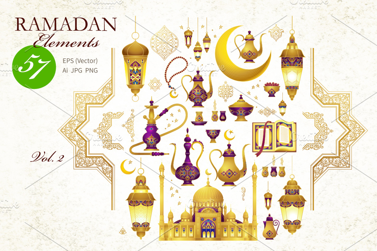 2. Elements for Ramadan Greetings, an Object Graphic by O'Gold! (Photo 1 of 4)
