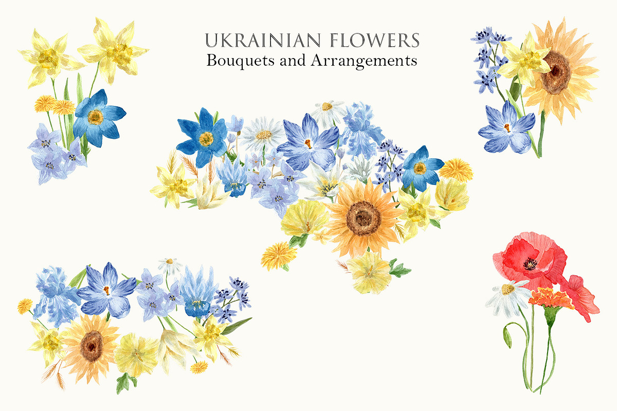 Ukrainian flowers. Help Save Ukraine, an Illustration by Slastick (Photo 3 of 5)