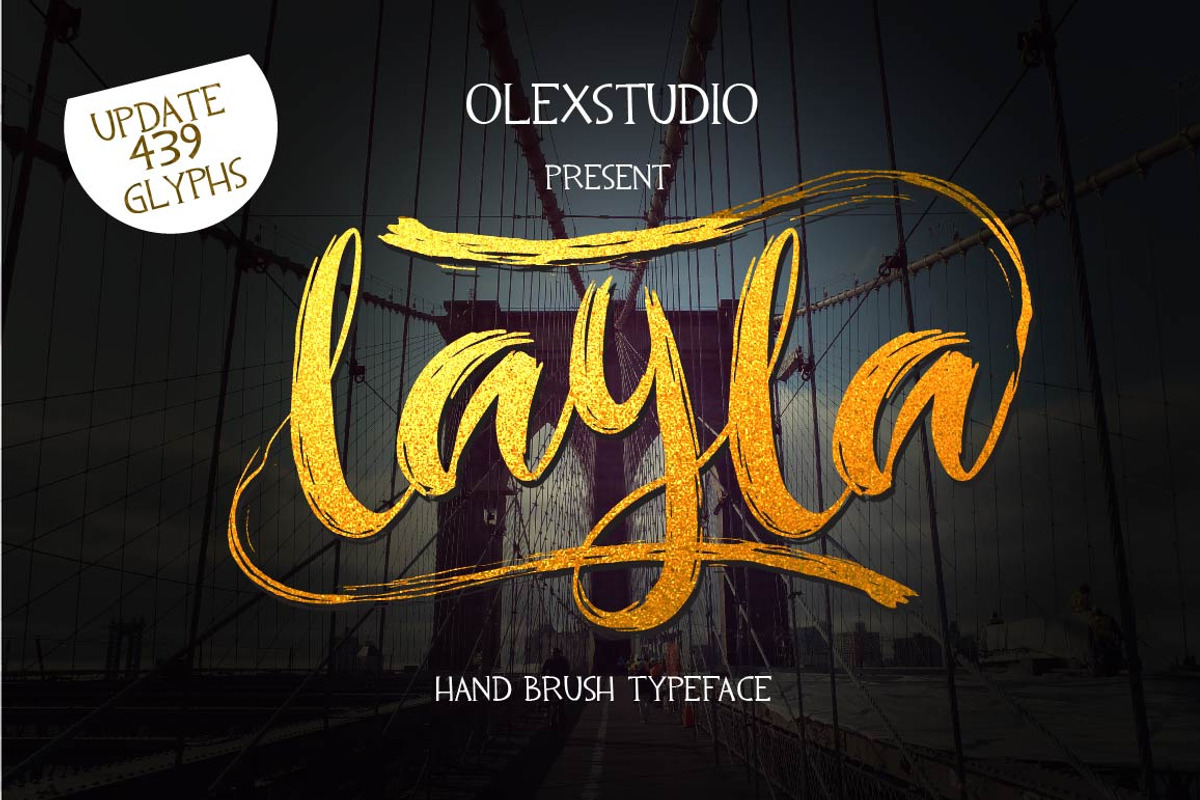 Layla Brush (UPDATE)