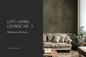 Urban Lounge Wallpaper Mockup #3