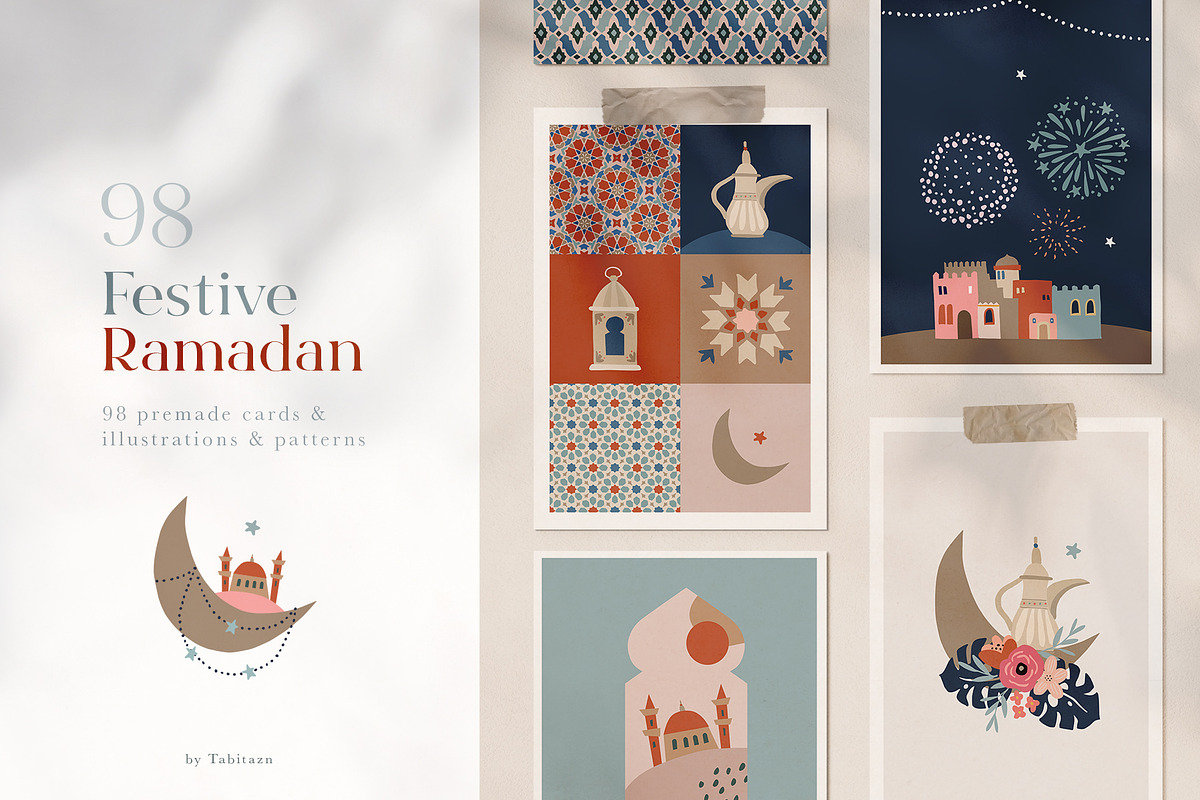 Festive Ramadan Set, a Decorative Illustration by Tabita's shop (Photo 1 of 12)