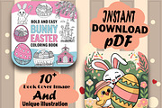 Bunny Easter Bold & Easy Coloring, an Animal Illustration by Design Home (Thumbnail 2 of 4)