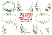Watercolor Olive & Oil Bottle Clipar, an Illustration by musafir_fashion (Thumbnail 1 of 10)