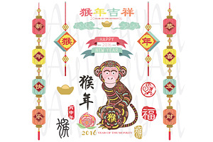 Colorful Year of The Monkey, an Illustration by YenzArtHaut