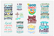 MEGA BUNDLE 111 Bible Verses, an Illustration by Ola-la-la (Thumbnail 6 of 17)