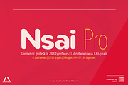 Nsai Pro Rounded Expanded, a Font by Aukimvisuel (Thumbnail 1 of 12)