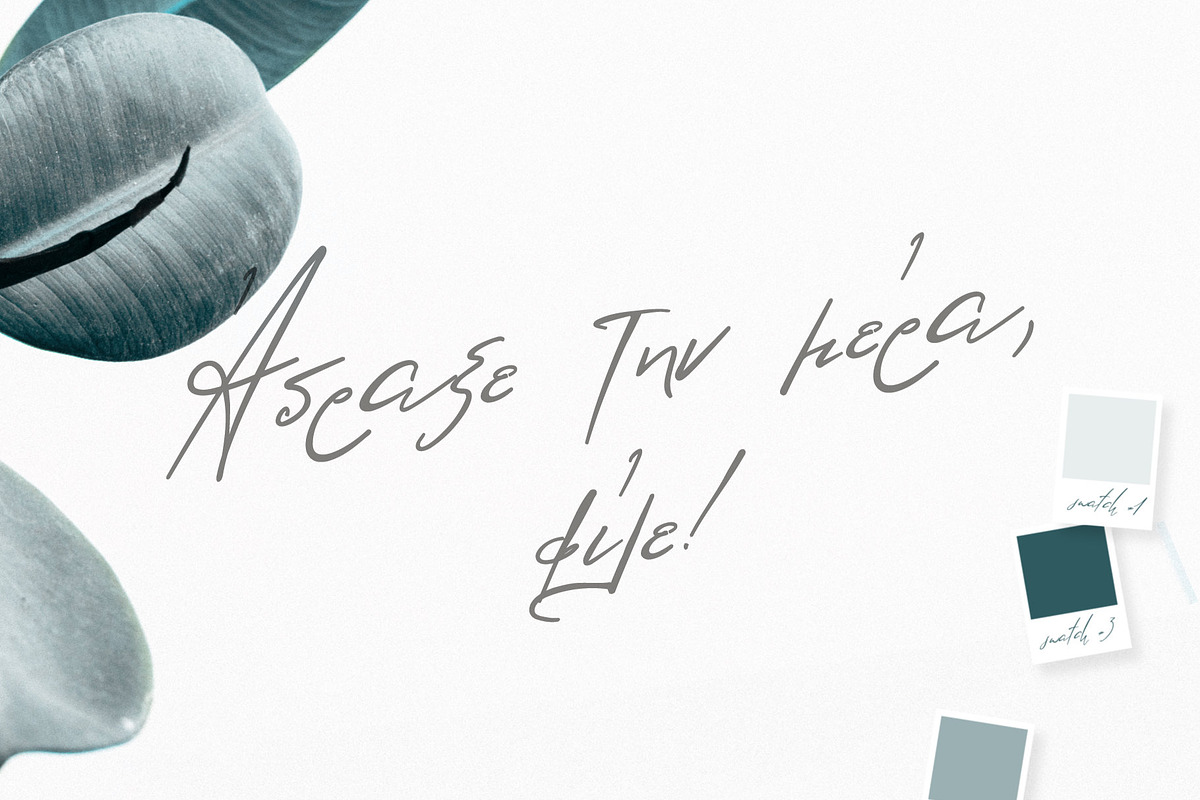 Greek font Lolotte Script preview 3