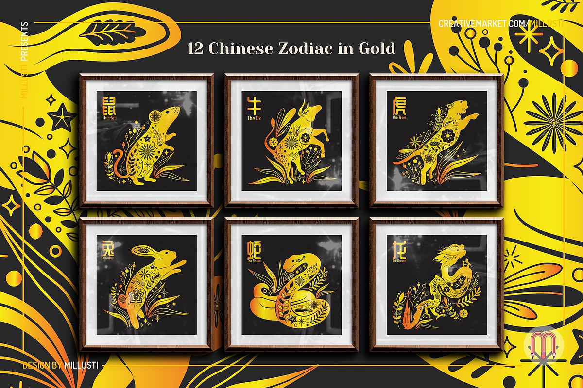 Chinese Zodiac + Lunar New Year Card, an Animal Illustration by Millusti (Photo 5 of 9)