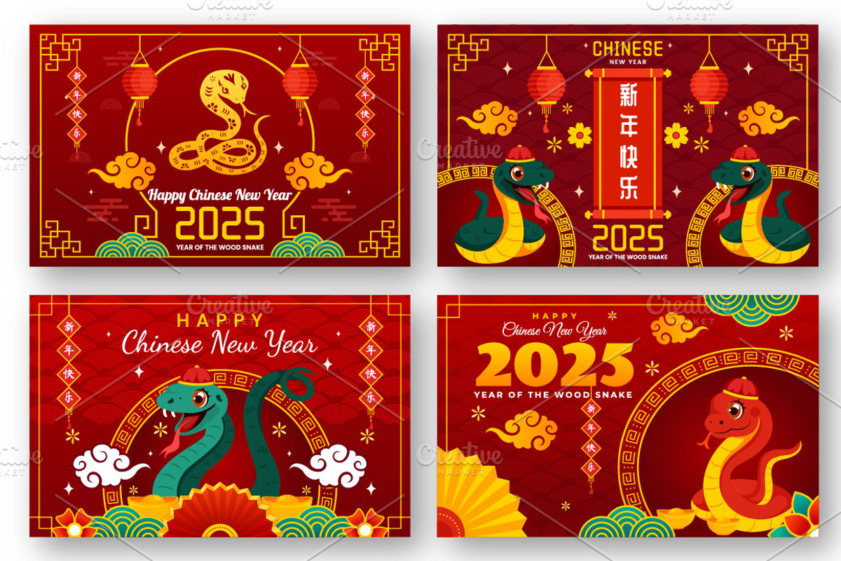 12 Year of the Wood Snake 2025, a Seasonal Illustration by denayunebgt (Photo 2 of 4)