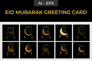 Eid Mubarak Greeting Card, a Decorative Illustration by Lakhan1998