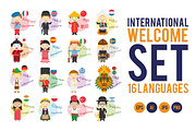 Welcome Set: 16 different languages, an Education Illustration by asantosg (Thumbnail 1 of 4)