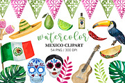 Watercolor Mexican Party Clipart PNG, an Object Illustration by PatternPalette (Thumbnail 2 of 3)