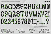 Ebrius Font - Trippy, Bitmap Font, a Font by softulka (Thumbnail 4 of 11)