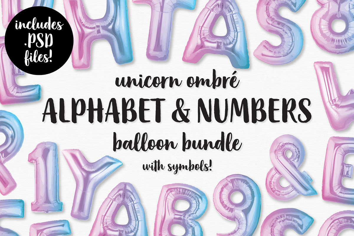 Unicorn Ombre Foil Balloon Pack, an Object Graphic by Bold Leap Creative (Photo 1 of 3)