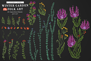 Winter Garden Folk Art, a Pattern Graphic by Arie Clares (Thumbnail 9 of 13)