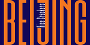 Elita, a Sans Serif Font by Wiescher-Design (Thumbnail 9 of 10)
