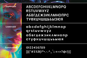 InterWay Variable Sans, a Sans Serif Font by Type Tale (Thumbnail 2 of 11)