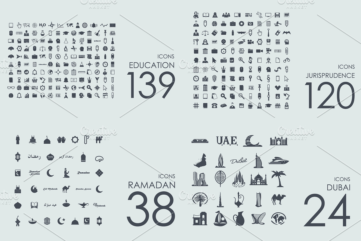4000 HAMSTER Icons Library, an Icon by Palau (Photo 11 of 13)